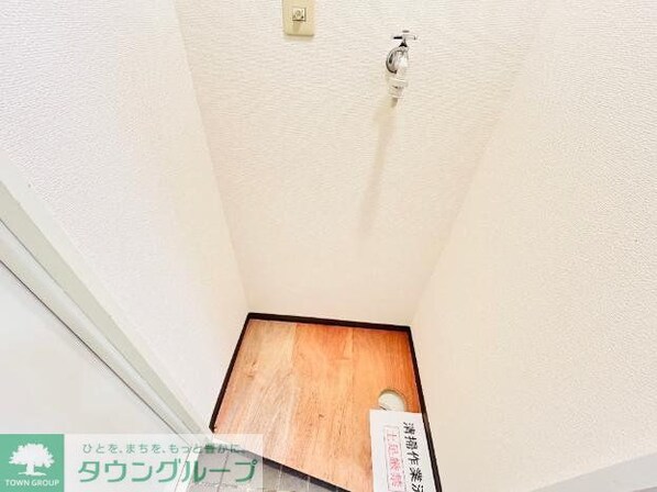 河野ハイツの物件内観写真